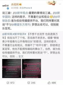 51爆料网最新热点事件,最新热点事件深度解析