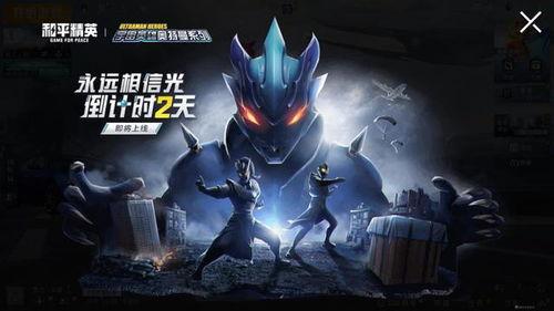 吃鸡新军需爆料最新还会返场吗,经典款式或将返场，玩家期待重温回忆